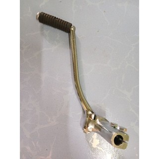 Giò đạp 2 ốc xe ba bánh/xe ba gác