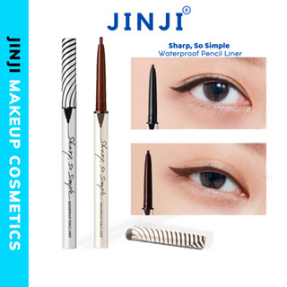 Chì kẻ viền mắt Clio Sharp So Simple Waterproof Pencil Liner siêu mảnh không lem không trôi JINJI