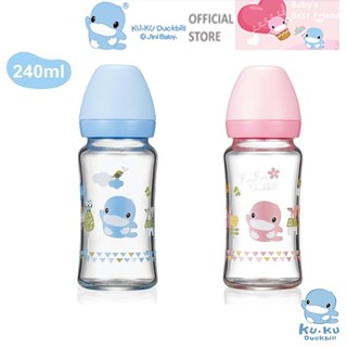 KU.KU Duckbill bình sữa thủy tinh cổ rộng chịu nhiệt cao ku5865 240ml