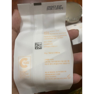 Lõi cushion perfecting ex