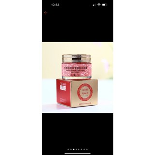  Kem Dưỡng Trắng Da Huyết Rồng Linh Chi 50g 