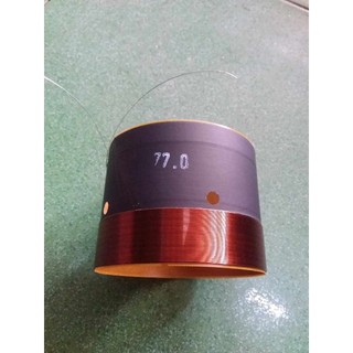 1 COIL LOA 77MM NHẬP KHẨU