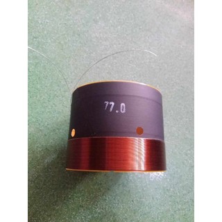 1 COIL LOA 77MM NHẬP KHẨU