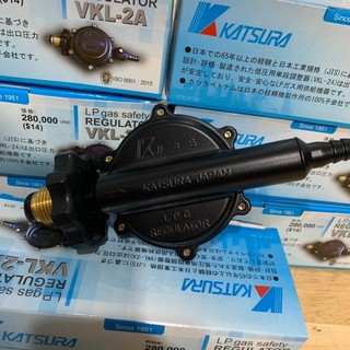 Van bếp ga Nhật Katsura VKL-2A (hàng nhập khẩu)