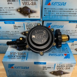 Van bếp ga Nhật Katsura VKL-2A (hàng nhập khẩu)