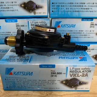 Van bếp ga Nhật Katsura VKL-2A (hàng nhập khẩu)
