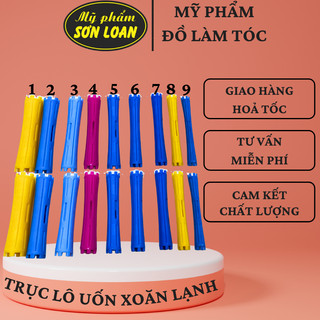 Trục lô uốn xoăn lạnh, xương uốn xoăn tay nhiều size shunfa