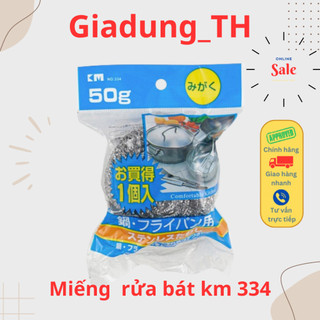 Giáp sắt rửa nồi xong chảo , bóng làm sạch bằng sợi nano , miếng rửa bát chén km nhật bản 593 335 334 722 721