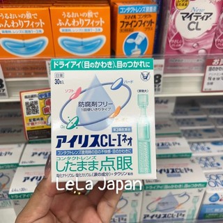 Nước nhỏ mắt nhân tạo iris cl-i neo dùng được cho đeo lens/kính áp tròng hãng taiso nhật bản