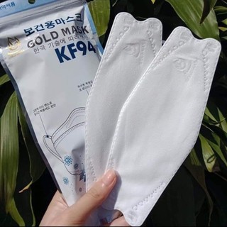 Khẩu trang KF94 4D kháng khuẩn chống bụi mịn