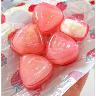 KẸO SỮA DÂU SAKUMA 83G