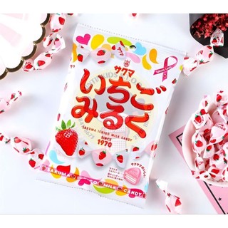 KẸO SỮA DÂU SAKUMA 83G
