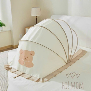 Màn chụp cho bé chống muỗi gấp gọn