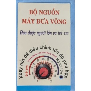 Bộ nguồn adapter Máy đưa võng tự động Fujishi VA017