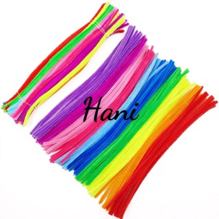 Kẽm Nhung làm Hoa, Đồ Trang Trí lễ tết, handmade, giáng sinh nhiều màu sắc dài 30cm - Hani Store 🌸💐