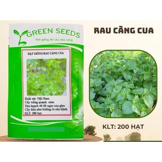 HẠT GIỐNG RAU CÀNG CUA 200 hạt