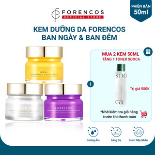 Kem Dưỡng Hỗ Trợ Trắng Da , Nâng Tông Tự Nhiên, Forencos dành cho Ban Ngày và Ban Đêm 15ml/ 50ml