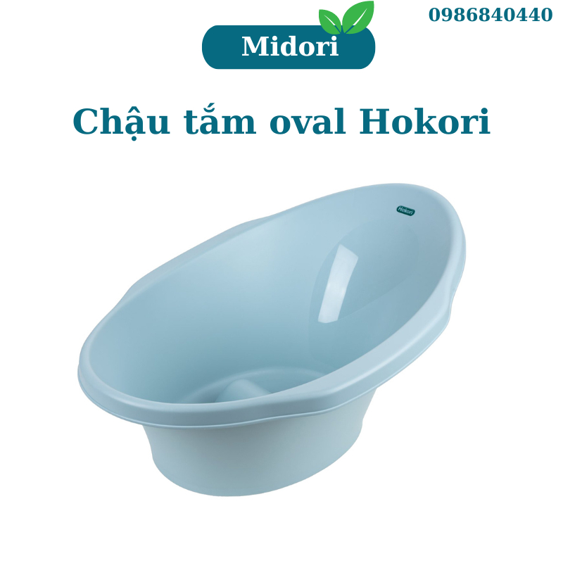 Chậu Tắm - Thau Tắm Cho Bé Việt Nhật