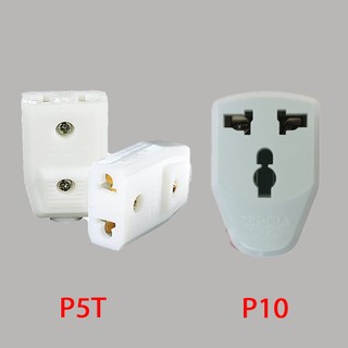 Phích âm chống vỡ, chống cháy p5t / p10 sopoka