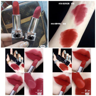 D.i.o.r - son nhung lì velvet d.i.o.r rouge 3.5g