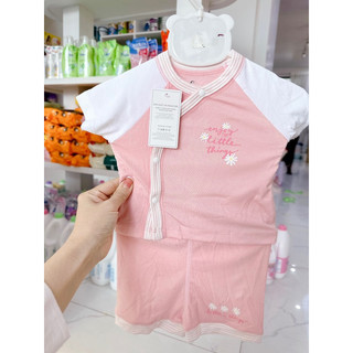 Moon - Bộ cộc tay cài chéo