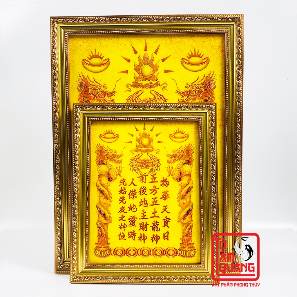 Bài Vị Thần Tài Thổ Địa Không Tráng, Bài Vị Bàn Thờ Thần Tài Nhiều Kích Cỡ Mang Lại May Mắn, Tài Lộc - Tô Tâm Quang
