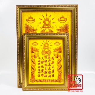 Bài Vị Thần Tài Thổ Địa Không Tráng, Bài Vị Bàn Thờ Thần Tài Nhiều Kích Cỡ Mang Lại May Mắn, Tài Lộc - Tô Tâm Quang