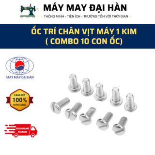 Ốc trí chân vịt máy 1 kim