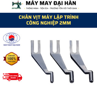 Chân Vịt Máy Lập Trình Công Nghiệp 2mm