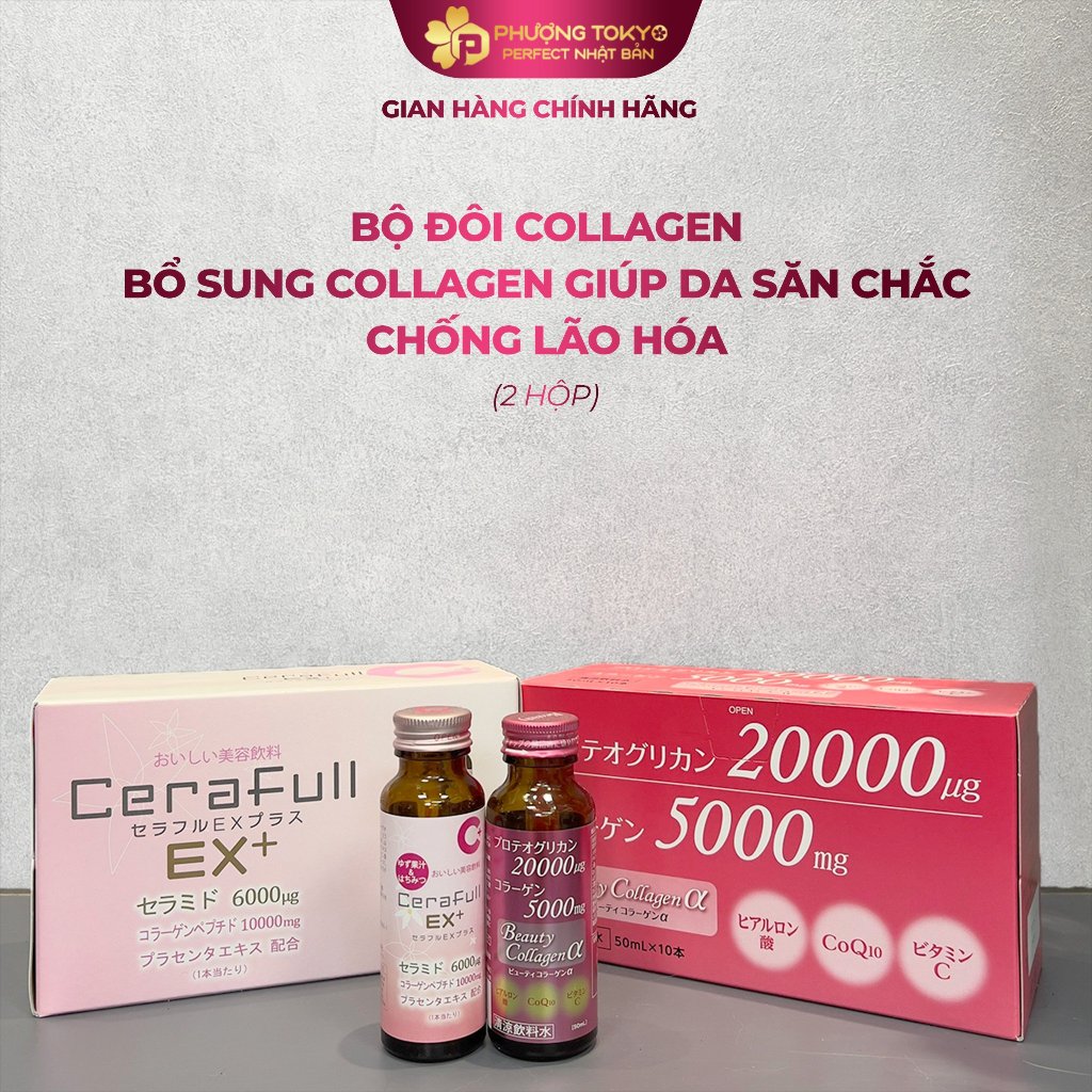 Bộ Đôi Collagen Cao Cấp Đến Từ Nhật Bản - Perfect: Beauty Collagen α + Collagen CeraFull EX+