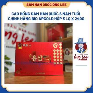 Cao hồng sâm Hàn Quốc 6 năm tuổi chính hãng Bio Apgold hộp 3 lọ x 240g