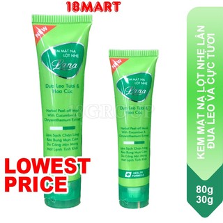 Gel lột mụn lana dưa leo tươi & hoa cúc - mặt nạ lột mụn lana 80g / 30g