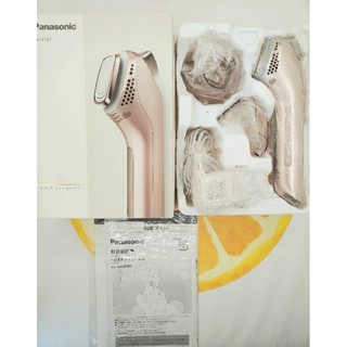 MÁY ĐẨY DƯỠNG DI DA PANASONIC EH ST86 / ST97 / ST98 /Xt20
