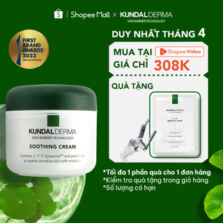 Kem dưỡng ẩm phục hồi da dạng gel từ rau má KUNDAL DERMA C.P.R. CICA SOOTHING CREAM 50ML