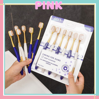 Combo 6 Bàn Chải Đánh Răng Lông Mềm Cao Cấp, Bàn Chải Nội Địa Trung Đánh Sạch Mọi Mảng Bám