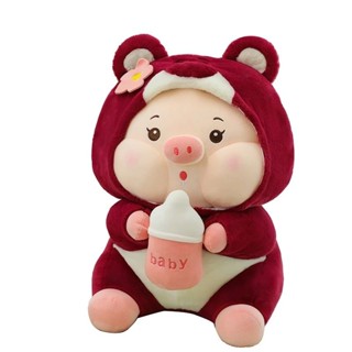  Gấu Bông Heo Cosplay Gấu Dâu Cầm Bình Sữa Mặc Áo Lotso Mũ 