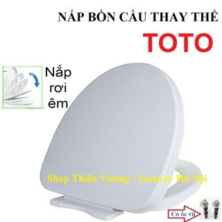 Nắp bồn cầu ToTo Rơi êm, Là nắp thay thế