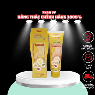Kem tan mỡ isme, kem tan mỡ isme shape firming herbal 120g 👯👯👯🌶🌶🌶