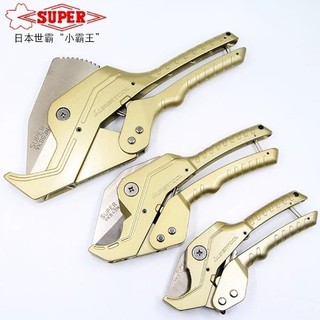 Kéo cắt ống nhựa pvc,ppr super tool vk34n vk42n vk63n cắt ống 0-63mm made in japan hàng chính hãng | hctoolsvn