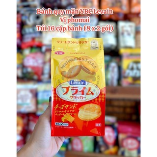 BÁNH QUY MẶN YBC