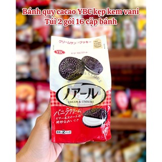BÁNH QUY MẶN YBC
