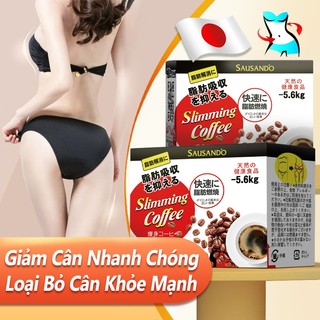Sausando* Cà phê giảm cân Nhật Bản / Đồ uống giảm cân / Giảm cân detox / Cà phê giảm cân rất hiệu quả / Đồ uống giảm cân