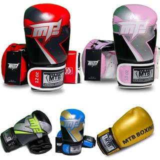 Găng Tay Boxing MTB Nhập Khẩu - Boxing, KickBoxing, Muay, Võ Cổ Truyền