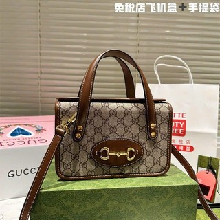 GC HORSEBIT VUÔNG SP FULL 2BOX
