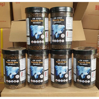Cám cá sư tử, thức ăn chìm cho chép sư tử Porposie 500g