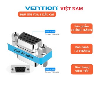 Adapter - Đầu nối VGA to VGA Vention DDCI0