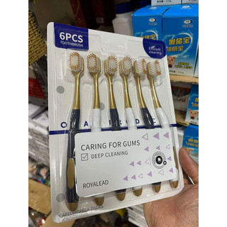 Combo 6 chiếc bàn chải lông mịn nội địa trung