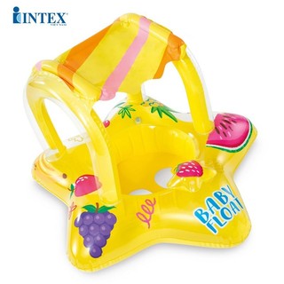 Phao bơi mái che cho bé chính hãng intex 56581 56573