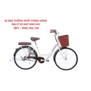 Xe đạp mini thống nhất new 24/26 inch cho nữ