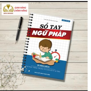 Sách -Sổ tay ngữ pháp đi kèm tự học tiếng trung từ con số 0 4 tập